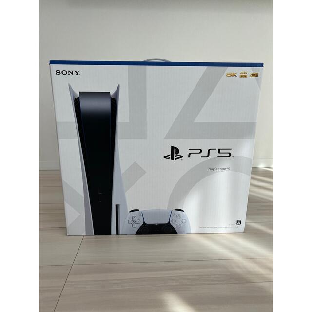 プレイステーション5 本体 PS5 プレステ5 純正ヘッドセット付 1
