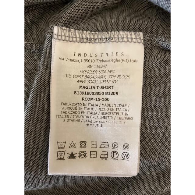 MONCLER(モンクレール)の正規品 MONCLER Tシャツ Mサイズ メンズのトップス(Tシャツ/カットソー(半袖/袖なし))の商品写真