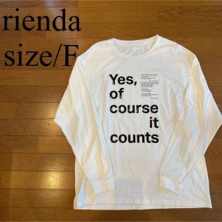 リエンダ(rienda)のリエンダ rienda ロンティー Tシャツ(Tシャツ(長袖/七分))