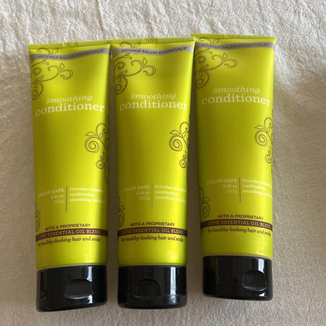 コスメ doTERRA サロンエッセンシャルズプロテクティングシャンプー