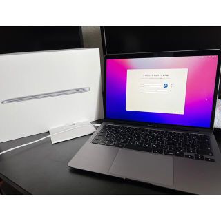 アップル(Apple)のMacBookAir M1 2020 13インチ8GB 256GBスペースグレイ(ノートPC)