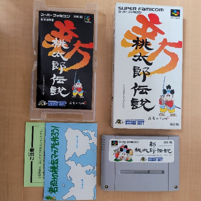 スーパーファミコン - 新・桃太郎伝説の通販 by 雑貨とゲームの スーパーファミコン - 新・桃太郎伝説の通販 by 雑貨とゲームの