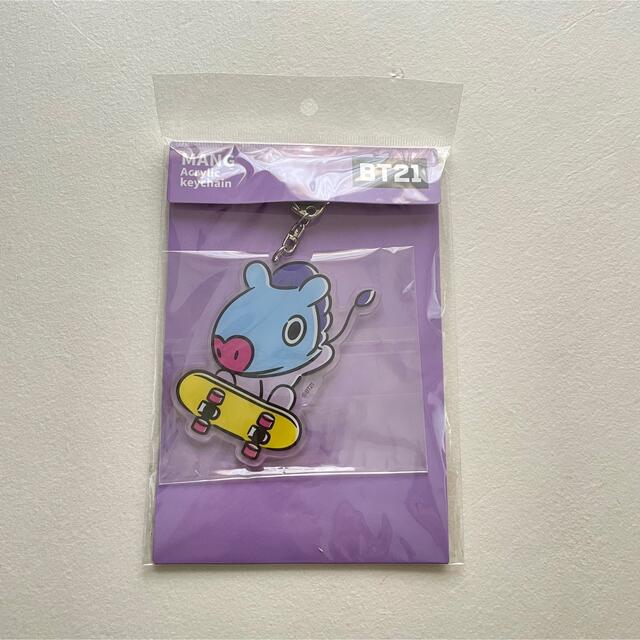 BT21(ビーティーイシビル)のBT21 MANG マン アクリル キーホルダー エンタメ/ホビーのアニメグッズ(キーホルダー)の商品写真