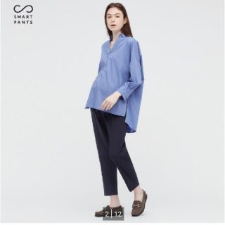 ユニクロ(UNIQLO)の【UNIQLO】マタニティスマートアンクルパンツ(マタニティボトムス)