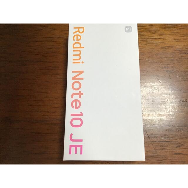 Redmi Note10 JE 本体