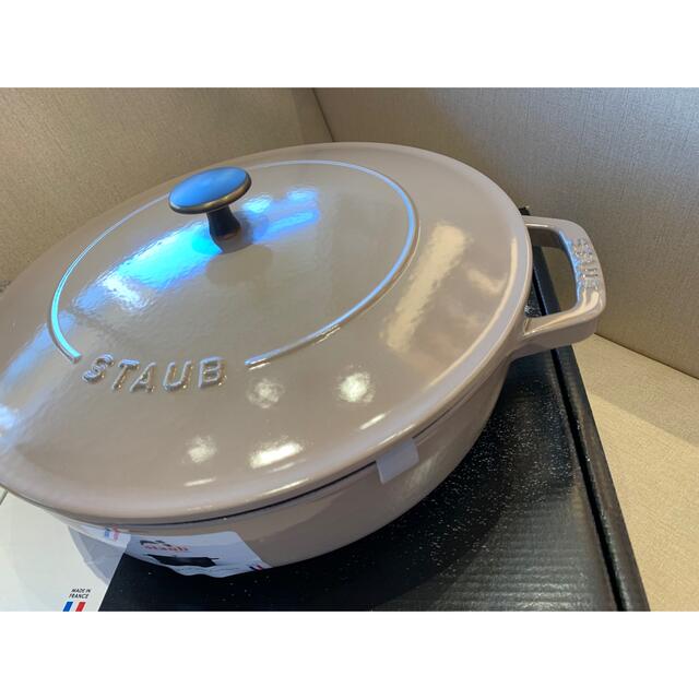 STAUB(ストウブ)のラスト1点　新品未使用　ブレイザー ソテーパン　26m インテリア/住まい/日用品のキッチン/食器(鍋/フライパン)の商品写真