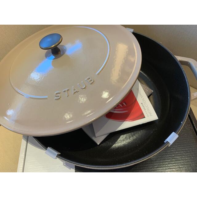 STAUB(ストウブ)のラスト1点　新品未使用　ブレイザー ソテーパン　26m インテリア/住まい/日用品のキッチン/食器(鍋/フライパン)の商品写真