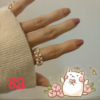 【No.82】リング ビーズ ホワイト・ゴールド(リング)
