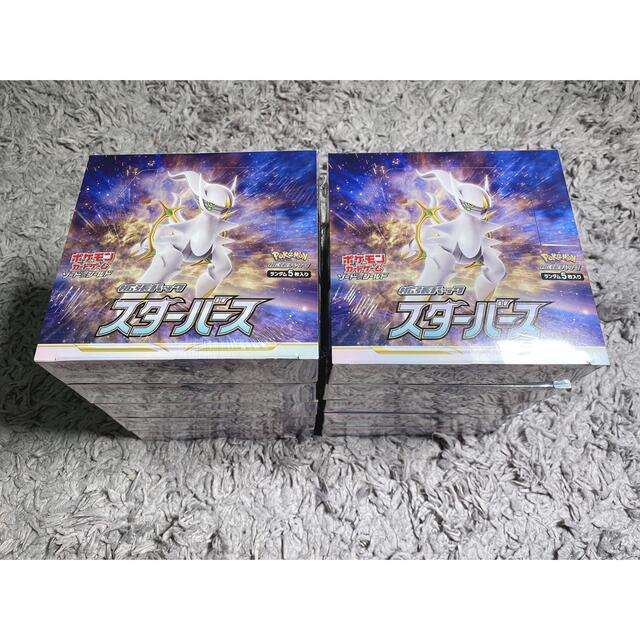 遊戯王 ライズオブザデュエリスト 再販版 未開封 16BOX