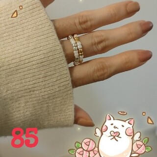 【No.85】リング ビーズ ホワイト・ゴールド ホワイト・シルバー(リング(指輪))
