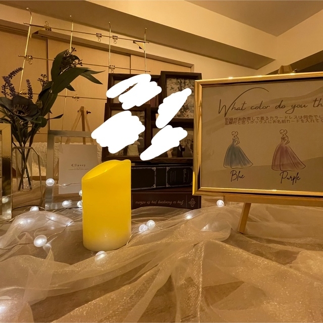 Ikea ミールヘーデン 結婚式 ウェルカムスペース 受付 セット ドライフラワーの通販 By なみへ S Shop イケアならラクマ