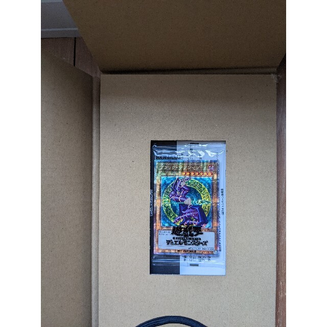 ブラックマジシャンプリズマ未開封 エンタメ/ホビーのトレーディングカード(シングルカード)の商品写真