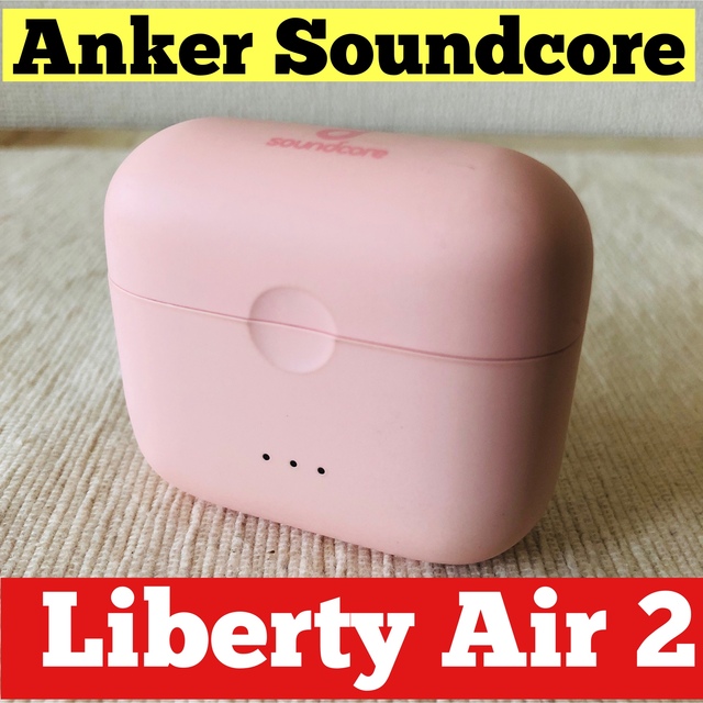 Anker Soundcore Liberty Air 2 充電ケース 充電器 スマホ/家電/カメラのオーディオ機器(ヘッドフォン/イヤフォン)の商品写真