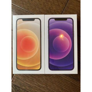 アイフォーン(iPhone)の新品未開封　Apple iPhone12 アップル 12 64GB  5個セット(スマートフォン本体)