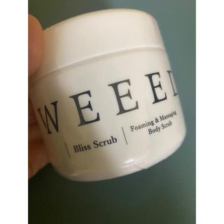 WEED スクラブ(ボディスクラブ)