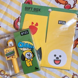 ビーティーイシビル(BT21)のBT21チミー★グリーントイとギフトBOX(キャラクターグッズ)