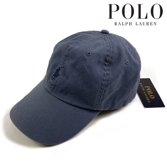 POLO RALPH LAUREN(ポロラルフローレン)のポロ ラルフローレン キャップ ポニー刺繍 コットン(OS)青 190131 メンズの帽子(キャップ)の商品写真