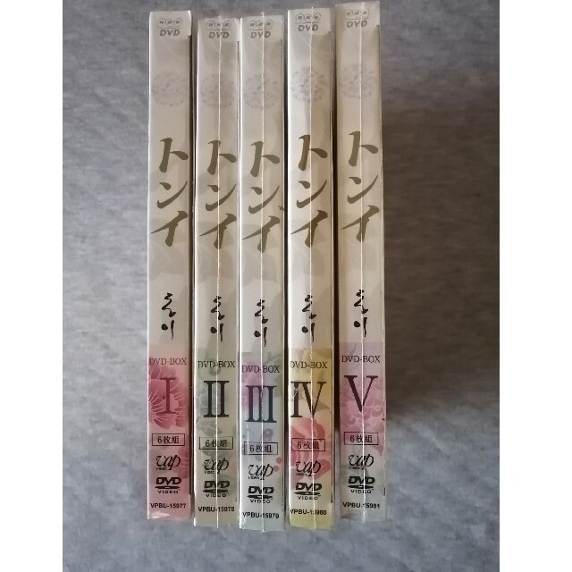 トンイ DVD-BOX Ⅰ〜Ⅴ〈36枚組〉全巻 balibronze.com