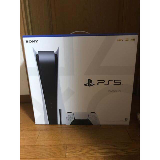 PS5 ディスクドライブ搭載