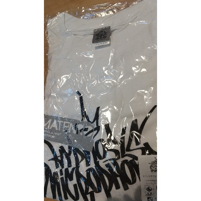 ヒプノシスマイクロフォンベース 麻天狼 Tシャツ エンタメ/ホビーのアニメグッズ(その他)の商品写真