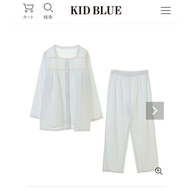 新品・未使用 長袖パジャマ  KID BLUE  サックスストライプ