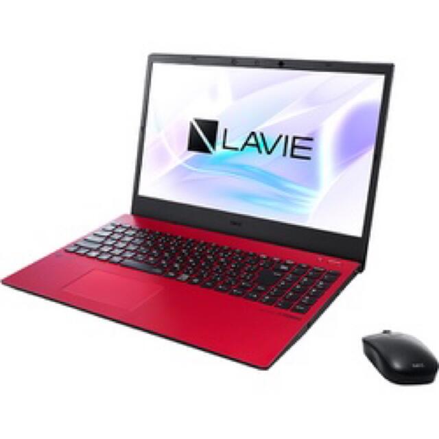 NEC PC-N1575BAR ノートパソコン LAVIE N15 カームレッド