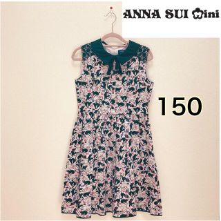 アナスイミニ(ANNA SUI mini)のももすけさま専用(ワンピース)