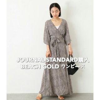 ジャーナルスタンダード(JOURNAL STANDARD)の【美品】 ジャーナルスタンダード購入 BEACH GOLD ラップ ワンピース(ロングワンピース/マキシワンピース)