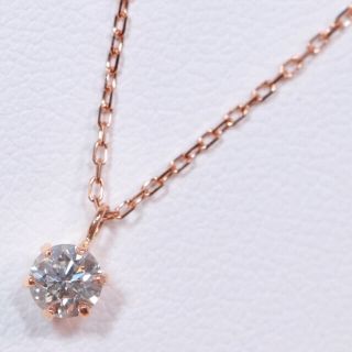 組曲 K18 PG 一粒 ダイヤモンド 0.23ct ネックレス-