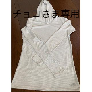 ザノースフェイス(THE NORTH FACE)の『チョコさま専用』ノースフェイスレディース長袖　モンベル帽子(登山用品)