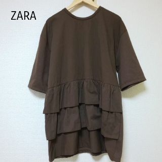 ザラ(ZARA)の【新品・タグ付き‼️】みんな大好き‼️ZARA ザラ ワンピース(ロングワンピース/マキシワンピース)