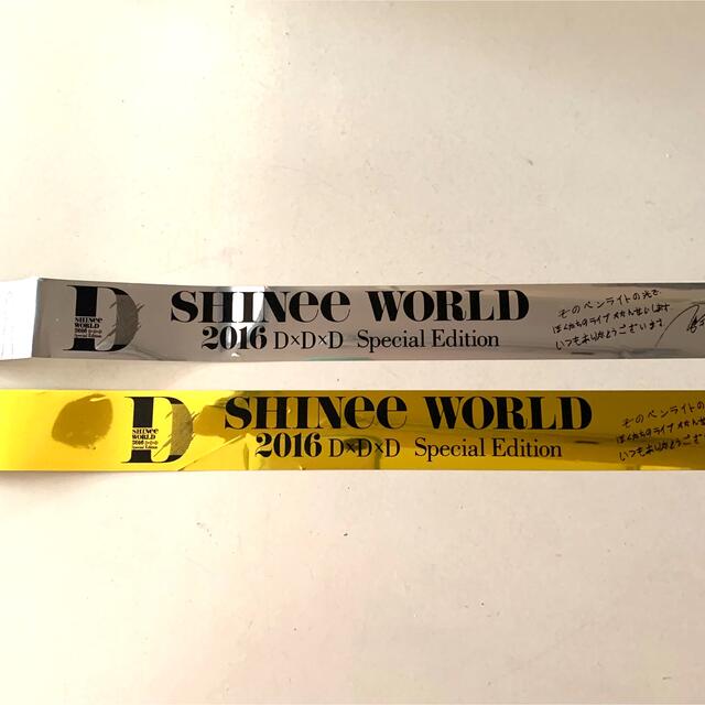 SHINee ペンライト まとめ売り ※バラ売り不可