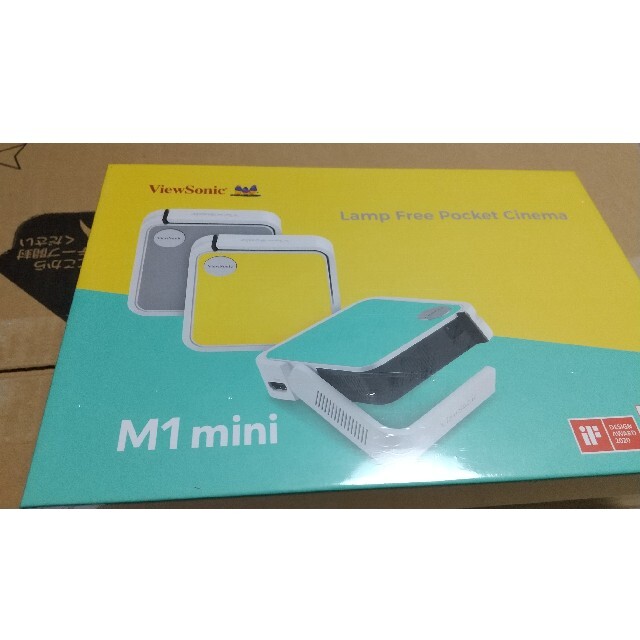 ミニプロジェクター(ひかりTVショッピング限定モデル) M1mini　未開封 スマホ/家電/カメラのテレビ/映像機器(プロジェクター)の商品写真