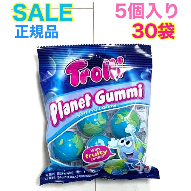 ケージに トローリ 地球グミ5個入り 100袋 trolliの通販 by タナ's shop｜ラクマ ドイツ