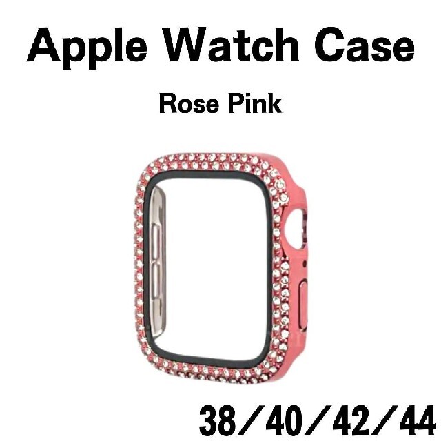 Apple Watch アップルウォッチ ラインストーン ハードケース カバー メンズの時計(その他)の商品写真