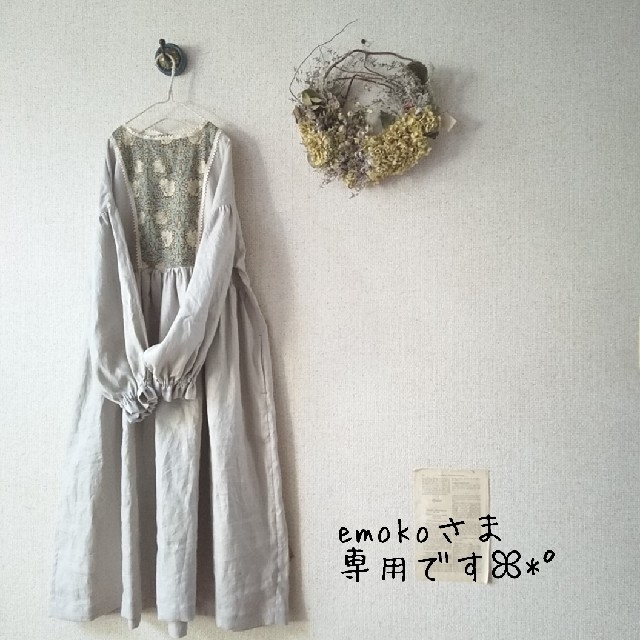 ハンドメイド モリス&マーガレット刺繍レース ハイウエストデザインワンピース