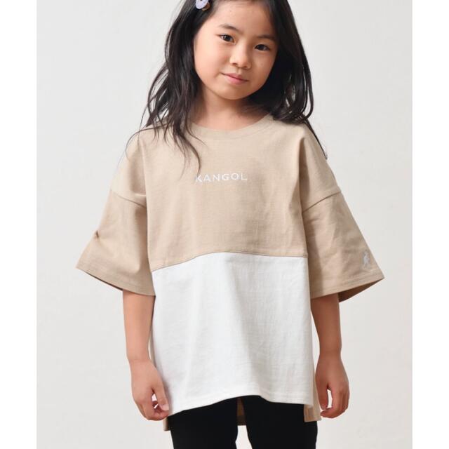 KANGOL(カンゴール)の専用です キッズ/ベビー/マタニティのキッズ服女の子用(90cm~)(Tシャツ/カットソー)の商品写真