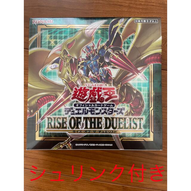 遊戯王カード　ライズオズザデュエリスト　シュリンク付き　1BOX