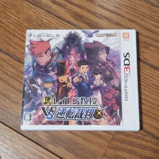 レイトン教授VS逆転裁判 3DS(携帯用ゲームソフト)