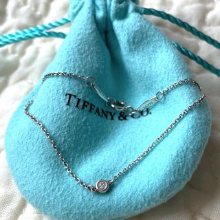 ティファニー(Tiffany & Co.)のティファニー バイザヤード ブレスレット(ブレスレット/バングル)