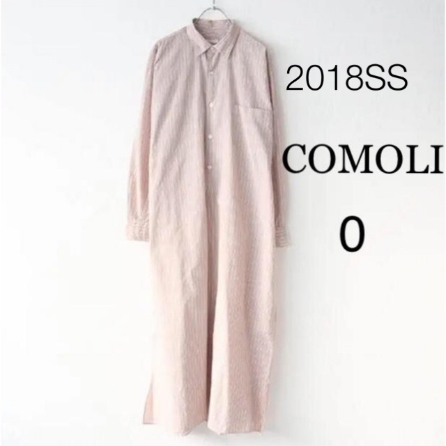 COMOLI(コモリ)の【まる様専用】 2018SS COMOLI コモリ シャツワンピース レディースのワンピース(ロングワンピース/マキシワンピース)の商品写真