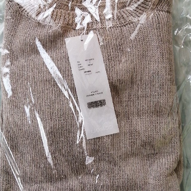 COMOLI(コモリ)の新品 comoli 22ss HEMP GUERNSEY KNIT メンズのトップス(ニット/セーター)の商品写真