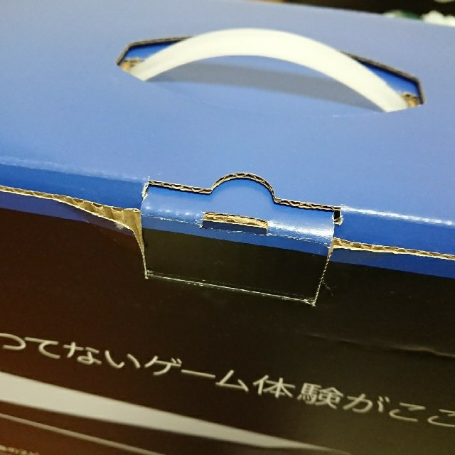 PlayStation5デジタルエディション 1