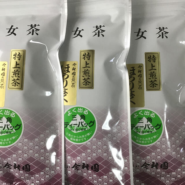 まっちゃ様 八女茶 特上煎茶ティーバッグ 3袋セット