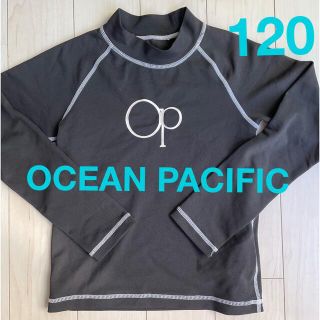 オーシャンパシフィック(OCEAN PACIFIC)のOCEAN PACIFIC 120㎝　ラッシュガード　黒(Tシャツ/カットソー)