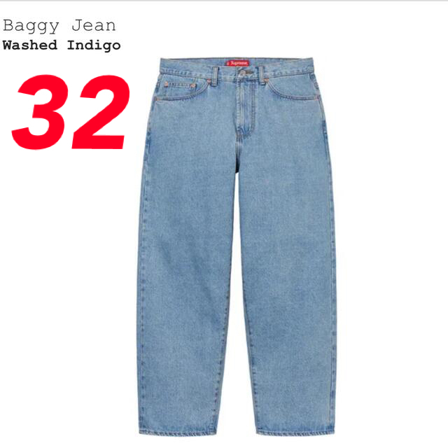 32カラーSupreme Baggy Jean