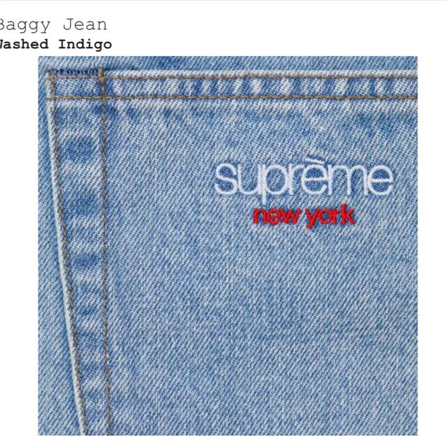 Supreme(シュプリーム)のSupreme Baggy Jean メンズのパンツ(デニム/ジーンズ)の商品写真