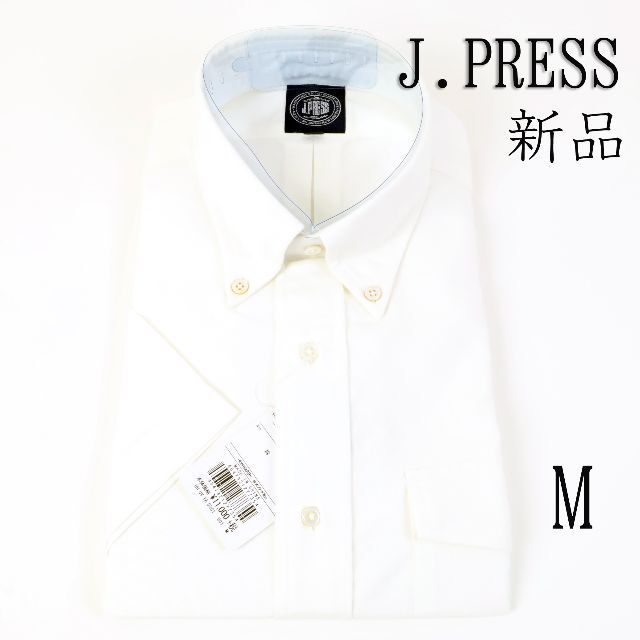 354e 新品 J.PRESS ジェイプレス ボタンダウン 半袖ドレスシャツM