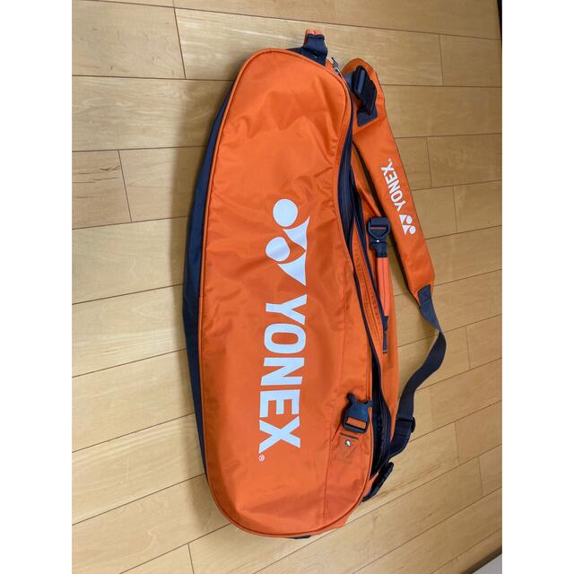 YONEX(ヨネックス)のバドミントン　カバー スポーツ/アウトドアのスポーツ/アウトドア その他(バドミントン)の商品写真