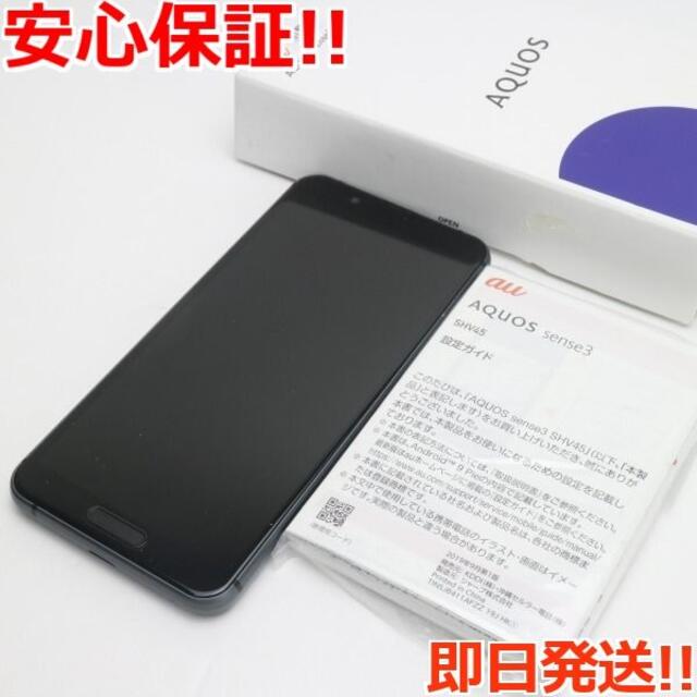 新品同様 SHV45 ブラック スマホ 白ロム